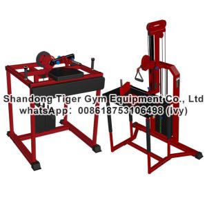 China Gym Fitness Equipment Arm Wrestling Machine wholesale