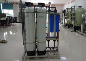 China Automatic 1000LPH Ultrafiltration Membrane System / UF Membrane Water Purifier wholesale