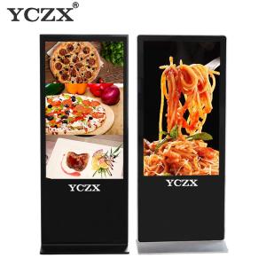China Stand Alone Indoor Advertising LED Display 42 - 65 Inch For Shopping Mall wholesale