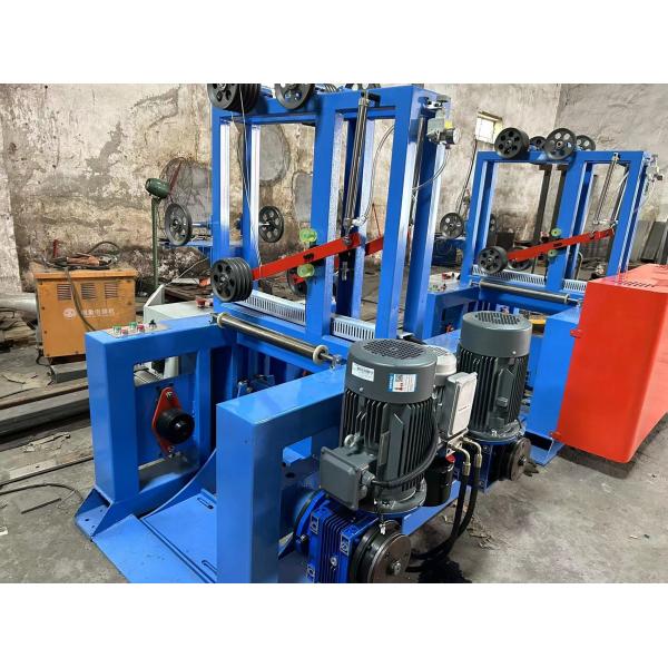 1250 Electric Copper Bunching Machine Cantilever Type Cable Single Twist Bunching Machine