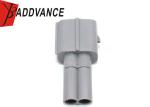90980-11875 Fuel Injector Connectors Sealed 2 Pin Male With Housing PA66