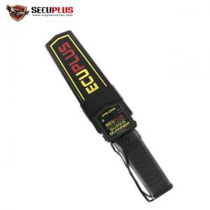 China Portable Handheld Metal Detector Wand 9v Battery For Transportation Terminals on sale