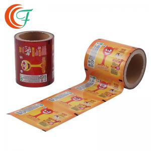 China VMCPP Plastic Laminated Roll Film Toy Package Color Roll Laminating Film wholesale