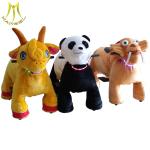 Hansel plush motorized animals electric animal kiddie ride for outdoor