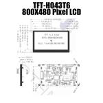 4.3" 800x480 HI LCD Display For Instruments TFT-043T6SVHDVN20Z