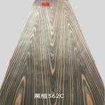 Fleece Craft Paper Backed Veneer Wood Sheets For Decoration 0.6mm Matt Surface