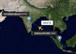 Worldwide Air Cargo Freight Forwarders 1-3 Days Short Transit Time