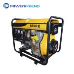 7KW Open Type Small Portable Generators , 1 Cylinder Diesel Generator High