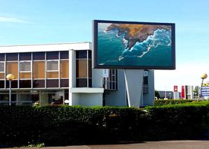 China SMD Full Color Outdoor Fixed LED Display Screen Customizable P4.8 IP65 wholesale