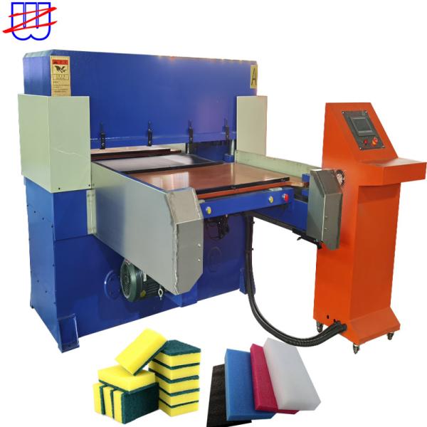1200mm L*W PE Packing Foam Automatic Hydraulic Die Cutting Machine with 200 No