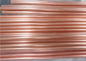 China Straight Seamless Copper Pipe C11000 , Custom Rotating Bands Copper Round Tube wholesale