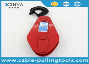China 5T Single Wheel wire rope pulley block , Hoisting Pulley Block With One Side Open wholesale
