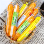 Vivid Printing High Temperature Resistance Pvdc Plastic Sausage Casing Film For