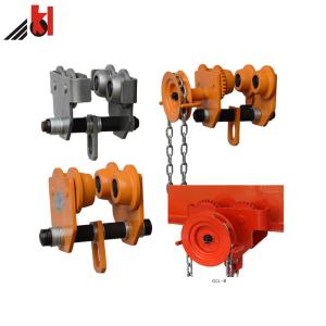 China Heavy Duty Lifting Beam Trolley Geared Girder Trolley with Hand Chain GCL Series 20 Ton wholesale