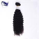 Remy Grade 6A Virgin Hair Natural , Jerry Curl Human Hair Weave
