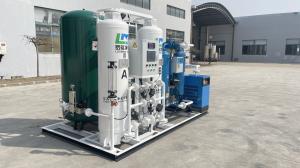 China N2 Gas Filling PSA Nitrogen Generator 99.999% PSA Nitrogen Generator For Laser Cutting wholesale