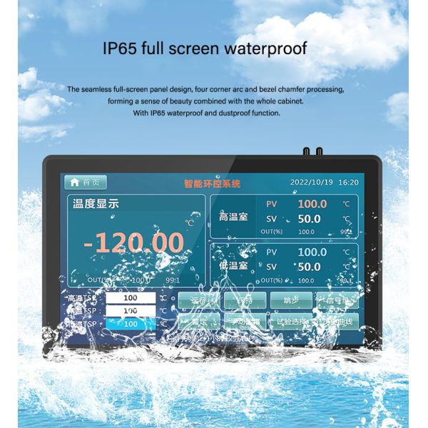 15.6 Inch Capacitive Display Vertical Touchscreen Pc Monitors All in One Android 15.6" Screen Touch Monitor