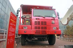 China 371hp 70T Mining Dump Truck Sinotruk 6x4 Dump Truck New HOVA wholesale
