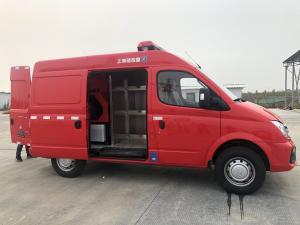 China QC30 25kW/T Rescue Fire Truck Apparatus Firefighter Rescue Truck 3800KG wholesale