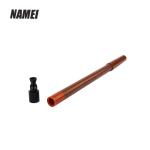 Plastic Round Eyeliner Tube Container Empty Cosmetic Eyeliner Container Eyeliner
