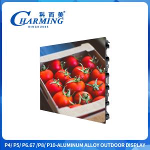 China ≥5500 CD/㎡ SMD1921 Low Heating-up Outdoor P4 Led Display Screen Quiet With Cooling Fin on sale