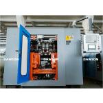 HDPE Extrusion Blow Molding Machine Body Powder Shampoo Shower Gel Bottle