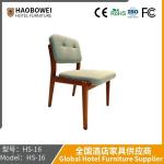 Haobowei Furniture Real Wood Dining Chair Hotel Designer Chair Home Casual