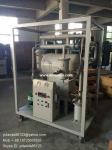 ZY single stage vacuum insulating oil purifier | transformer oil filter plant |