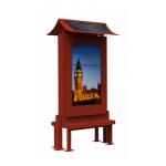 Solar Powered Digital Signage Kiosk , Outdoor Digital Touch Screen Signage