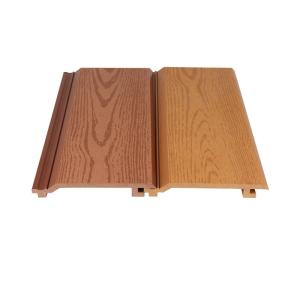 China Waterproof 145x20.5mm Wood Plastic Composite Cladding Panel Brown WPC Outdoor Wall Panel For Garden wholesale