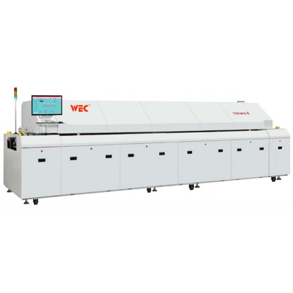 Volcano-R8 Solder Reflow Oven SMT Equipment PID Closed-loop Control