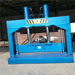 Green Makeup Puff Making Machine with Plate Vulcanizing Press As You Like