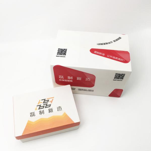 3.5mm Standard Corrugated Plastic Packaging Boxes Anti - Static Moisture
