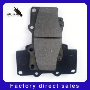 China Best Price Auto Parts Front Brake Pads ! D436-7298 wholesale
