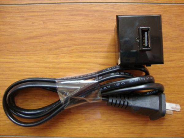Universal Single Port Mini Usb Charging Station For Smart Phones / Handheld