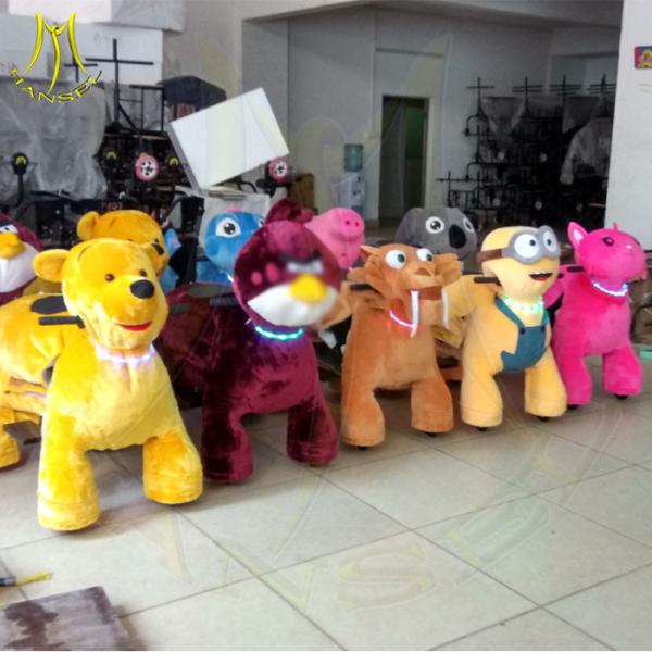 Hanselsafari animal motorized ride animal motorized ride for mall driving car