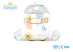 Medical Grade Overnight Diapers Nappy Kids Premium Breathable Diapers Best