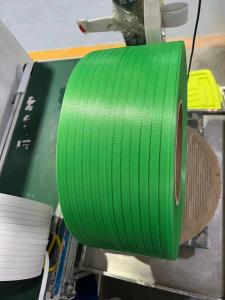 China High-Performance PET Strap Making Machine With 5-19mm Width And Double Station Winder wholesale