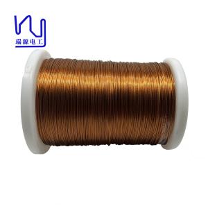 China Enameled 44 Awg Copper Litz Wire 225 Stranded High Frequancy Taped wholesale