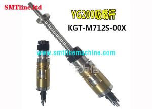 China KGT-M712S-A0X SMT Spare Parts Yamaha Yg200 Shaft Lightweight 1 Year Warranty wholesale