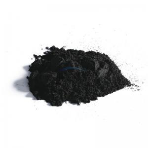 China CAS 12053-18-8 Copper Chromite CrCuH2O Black Powder For Organic Chemistry wholesale