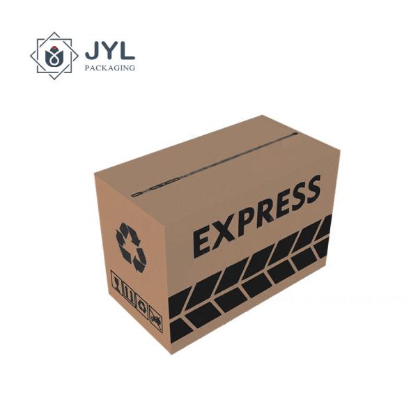 Degradable Thicken Cosmetic Shipping Boxes , Multipurpose Cardboard Makeup