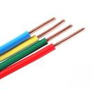 450/750V Single Strand Insulated Copper Wire H07V K CCC Listed