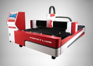 China 500W 60m/ Min Cnc Laser Cutting Machine 1070nm Fiber Laser Cnc Machine on sale