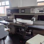 Japan 1150mm ITO Guillotine Paper Cutting Machine Voltage 380V with 3800 kg