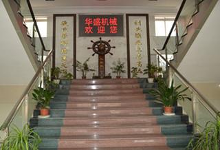 Wuxi Huasheng Machinery Co.,Ltd