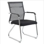 Staff Bow Back Net Mesh Seat Ergonomic Office Chair For Meeting Room / Home