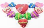 Metal Heart Tin Boxes