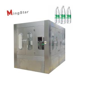 China Pet Drinking Mineral Water Bottle Manufacturing Plant High Capacity Low - Noise wholesale