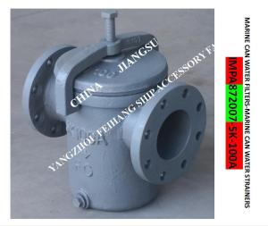 China Can Water Filter marine flange cast iron straight-through cylindrical sea water filter 5K-100A S-TYPE The materials of e wholesale